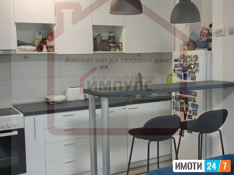 МОДЕРЕН ТРОСОБЕН СТАН СО ЛОКАЦИЈА ВО АЕРОДРОМ