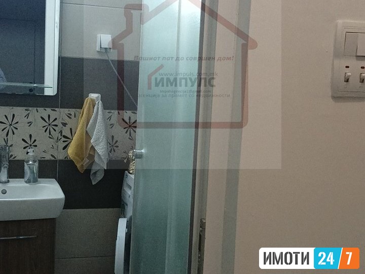 МОДЕРЕН ТРОСОБЕН СТАН СО ЛОКАЦИЈА ВО АЕРОДРОМ