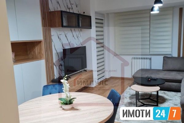 МОДЕРЕН И УДОБЕН ТРОСОБЕН СТАН ВО АЕРОДРОМ