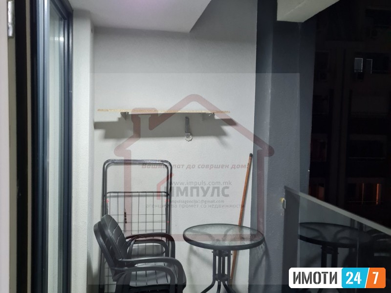 МОДЕРЕН И УДОБЕН ТРОСОБЕН СТАН ВО АЕРОДРОМ