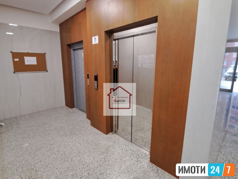 ТРОСОБЕН СТАН СО ЛОКАЦИЈА ВО АЕРОДРОМТОБАКО 2