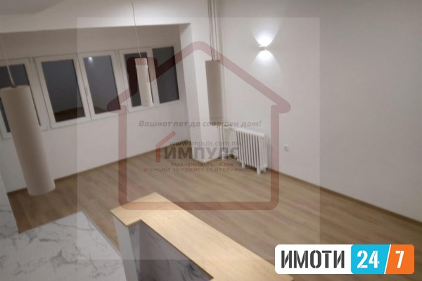 РЕНОВИРАН ТРОСОБЕН СТАН ВО СТРОГ ЦЕНТАРПЛОШТАД МАКЕДОНИЈА