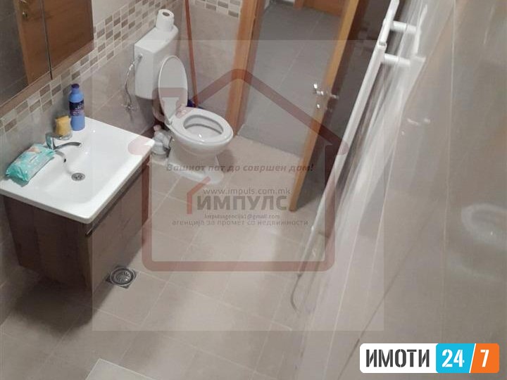 РЕНОВИРАН ТРОСОБЕН СТАН ВО СТРОГ ЦЕНТАРПЛОШТАД МАКЕДОНИЈА