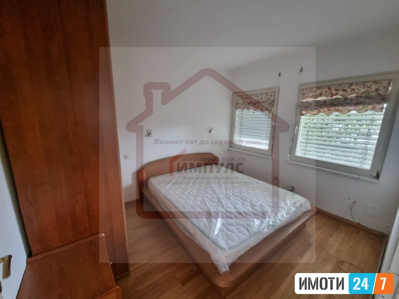 ФУНКЦИОНАЛЕН ЧЕТИРИСОБЕН СТАН ВО ЦЕНТАРВОДНО