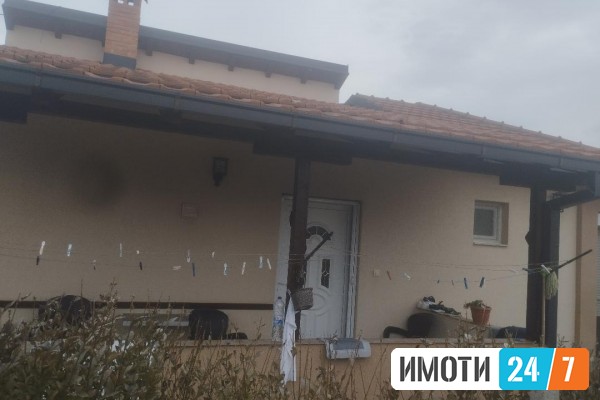 Се продава куќа во Радишани -Бел Камен
