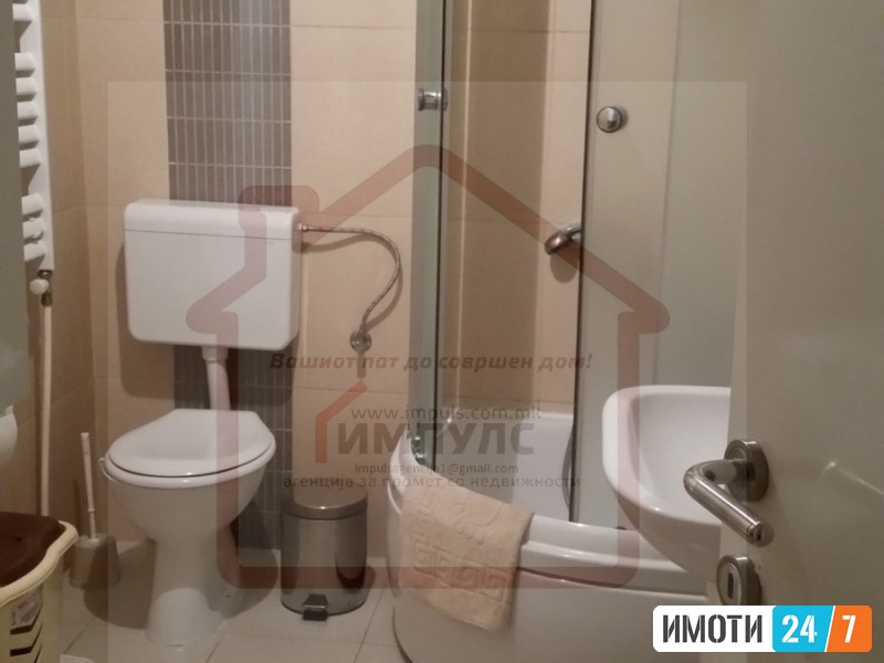 КОМФОРЕН ДВОСОБЕН СТАН ВО КИСЕЛА ВОДАКАЈ ЧЕШМА