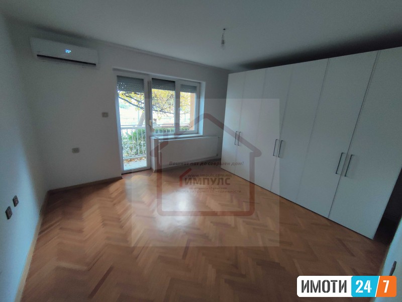 ПРАЗЕН ТРОСОБЕН СТАН ПОВОЛЕН ЗА ДЕЛОВЕН ПРОСТОР ВО ЦЕНТАР