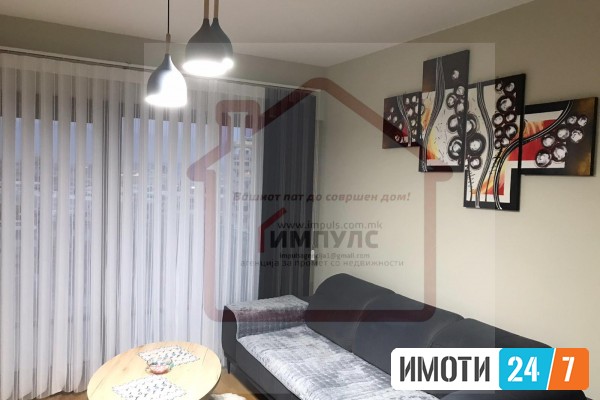 НЕВСЕЛУВАН ДВОСОБЕН СТАН ВО СТРОГ ЦЕНТАР