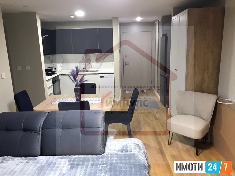 НЕВСЕЛУВАН ДВОСОБЕН СТАН ВО СТРОГ ЦЕНТАР