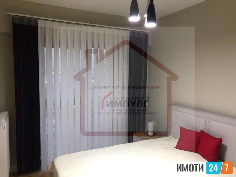 НЕВСЕЛУВАН ДВОСОБЕН СТАН ВО СТРОГ ЦЕНТАР