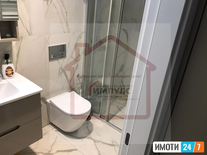 НЕВСЕЛУВАН ДВОСОБЕН СТАН ВО СТРОГ ЦЕНТАР