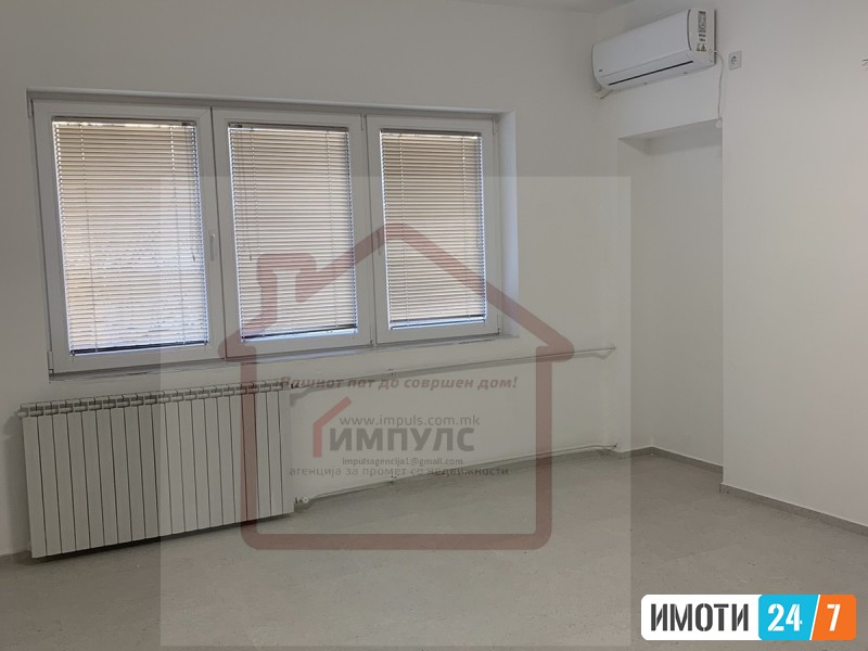 ПРАЗЕН ТРОСОБЕН СТАН НА АТРАКТИВНА ЛОКАЦИЈА ВО ЦЕНТАР