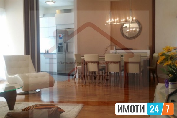 МОДЕРЕН ЧЕТИРИСОБЕН СТАН НА ТОП ЛОКАЦИЈА ВО ЦЕНТАРВОДНО