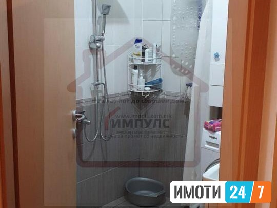 TROSOBEN STAN NA ATRAKTIVNA LOKACIJA VO CENTARKAPISTEC