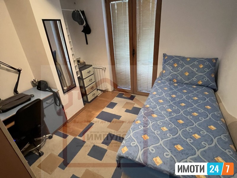 ТРОСОБЕН СТАН ЗА МОДЕРНО ДОМУВАЊЕЛОКАЦИЈА ЦЕНТАР