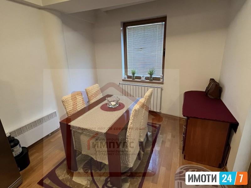 ТРОСОБЕН СТАН ЗА МОДЕРНО ДОМУВАЊЕЛОКАЦИЈА ЦЕНТАР