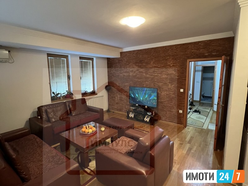 ТРОСОБЕН СТАН ЗА МОДЕРНО ДОМУВАЊЕЛОКАЦИЈА ЦЕНТАР