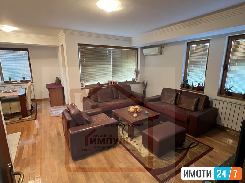 ТРОСОБЕН СТАН ЗА МОДЕРНО ДОМУВАЊЕЛОКАЦИЈА ЦЕНТАР