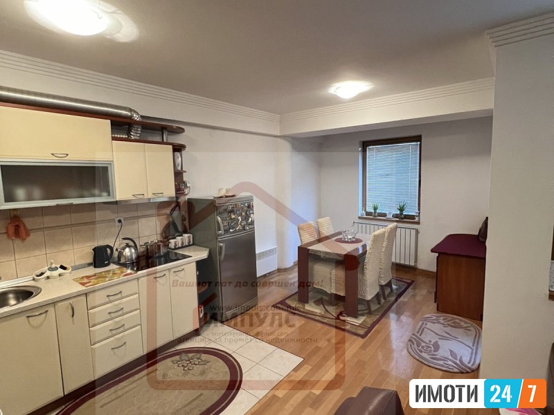 ТРОСОБЕН СТАН ЗА МОДЕРНО ДОМУВАЊЕЛОКАЦИЈА ЦЕНТАР