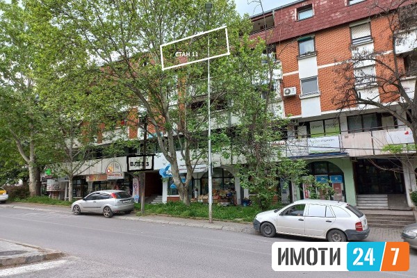 Продавам стан во Козле