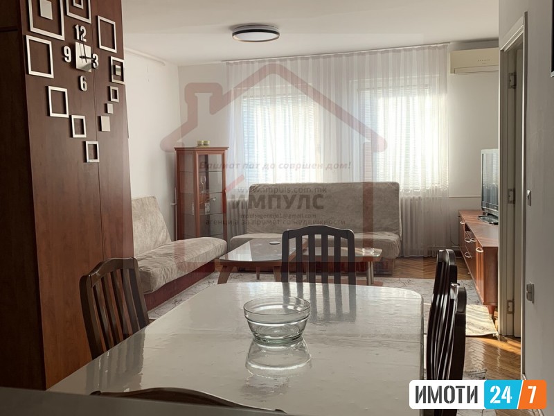 UDOBEN TROSOBEN STAN VO STROG CENTAR