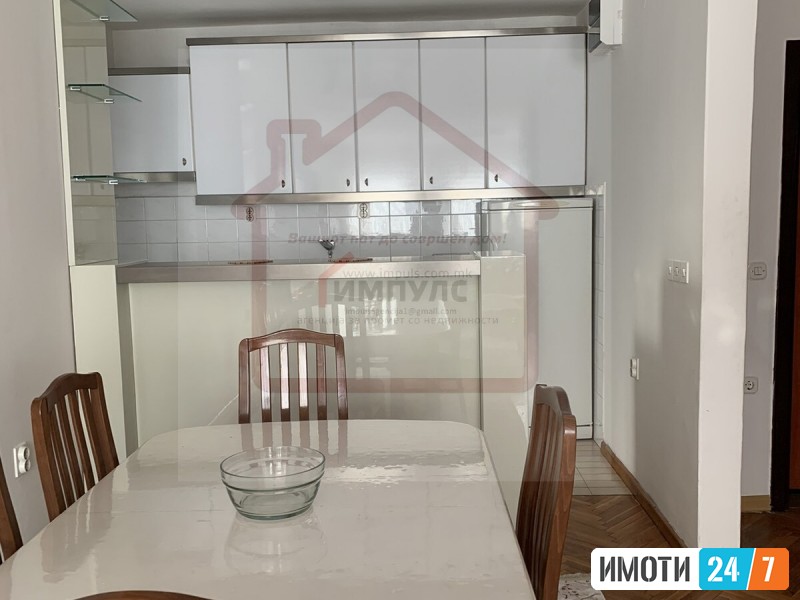 UDOBEN TROSOBEN STAN VO STROG CENTAR