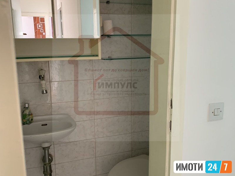 UDOBEN TROSOBEN STAN VO STROG CENTAR