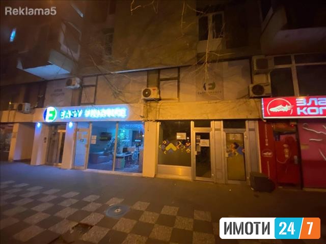 ProdVam dukjan vo strig centar
