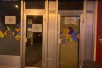 ProdVam dukjan vo strig centar