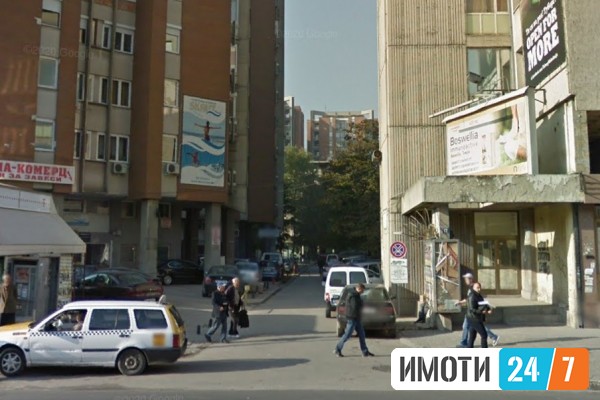 Prodavam garaza centar