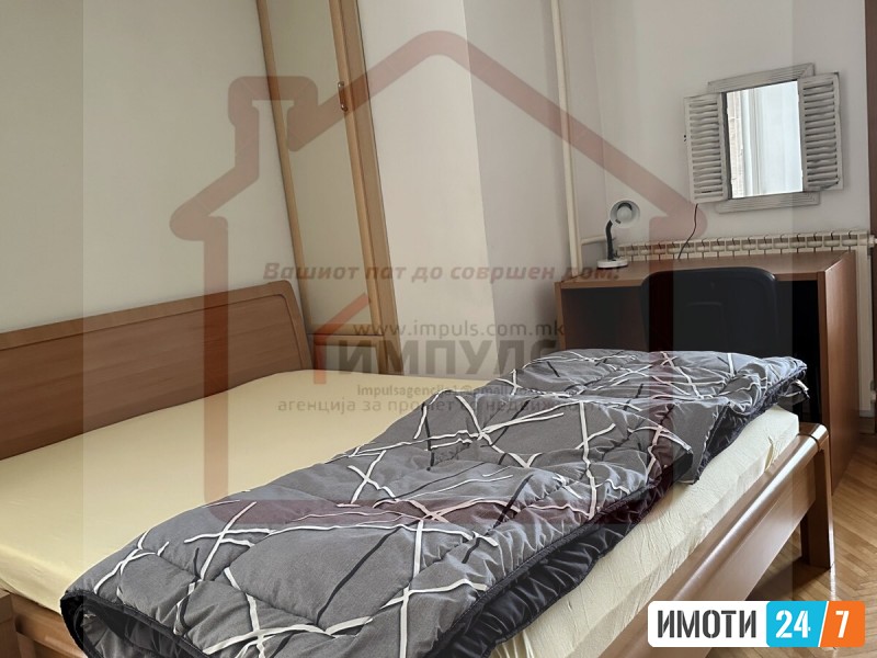 ТРОСОБЕН СТАН ЗА УДОБНО И МОДЕРНО ДОМУВАЊЕЛОКАЦИЈА КАПИШТЕЦ