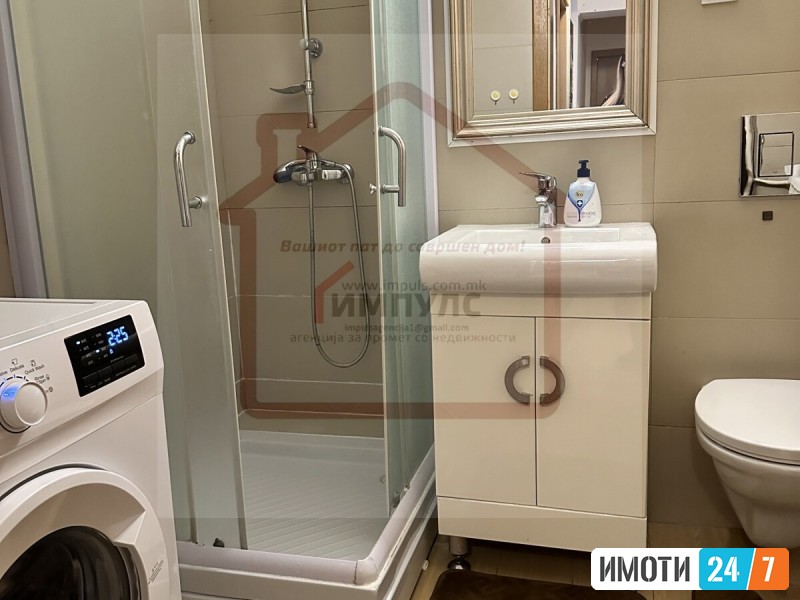 ТРОСОБЕН СТАН ЗА УДОБНО И МОДЕРНО ДОМУВАЊЕЛОКАЦИЈА КАПИШТЕЦ