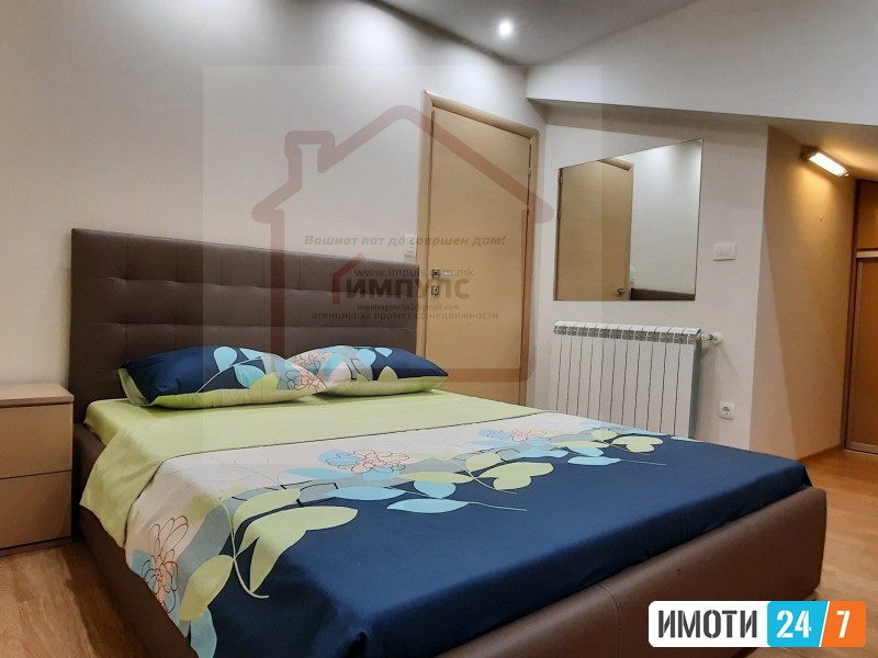 MODEREN DVOSOBEN STAN VO MALA ZGRADA VO KOZLE