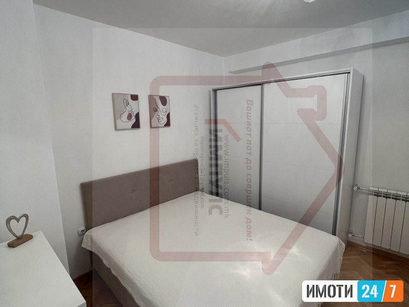 КОМФОРЕН ДВОСОБЕН СТАН НА СУПЕР ЛОКАЦИЈА ВО КИСЕЛА ВОДА