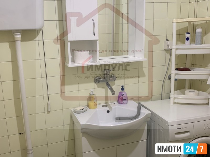 ФУНКЦИОНАЛЕН ТРОСОБЕН СТАН НА ОДЛИЧНА ЛОКАЦИЈА ВО АЕРОДРОМ
