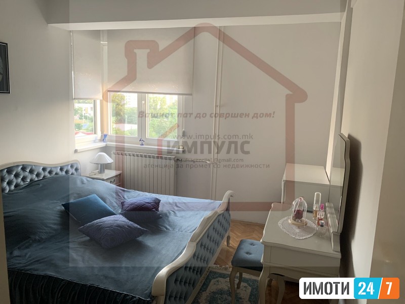 ФУНКЦИОНАЛЕН ТРОСОБЕН СТАН НА ОДЛИЧНА ЛОКАЦИЈА ВО АЕРОДРОМ