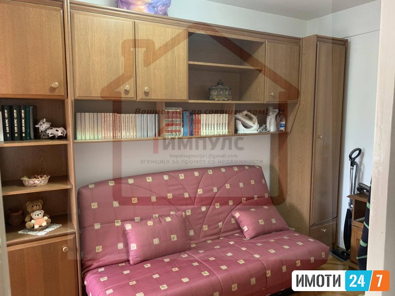 ФУНКЦИОНАЛЕН ТРОСОБЕН СТАН НА ОДЛИЧНА ЛОКАЦИЈА ВО АЕРОДРОМ