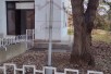 ПРАЗЕН ДВОСОБЕН СТАН ПОВОЛЕН ЗА ДЕЛОВЕН ПРОСТОР ВО НЛИСИЧЕ