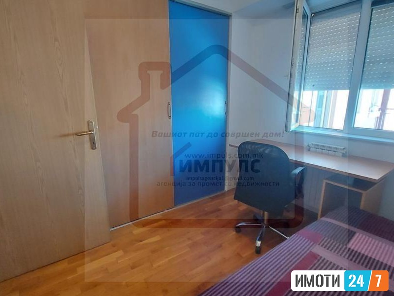 ТРОСОБЕН СТАН СО ОДЛИЧЕН РАСПОРЕД СО ЛОКАЦИЈА ВО КАШИШТЕЦ