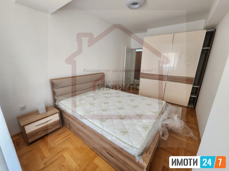 ДВОСОБЕН СТАН ЗА МОДЕРНО И УДОБНО ДОМУВАЊЕЛОКАЦИЈА ВО АЕРОДРОМ