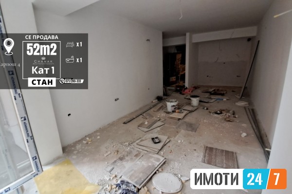Стан од 52м2 на 1ви кат во Карпош 4