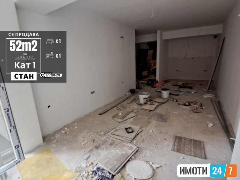 Стан од 52м2 на 1ви кат во Карпош 4