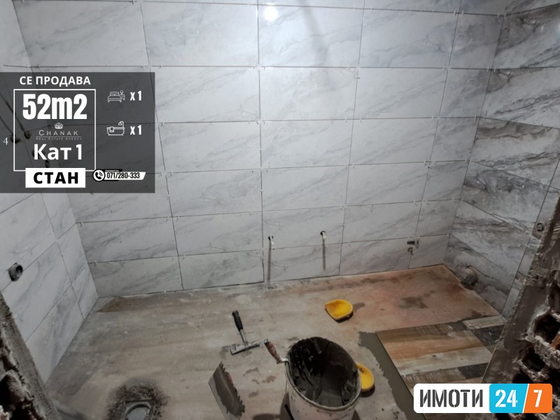 Стан од 52м2 на 1ви кат во Карпош 4
