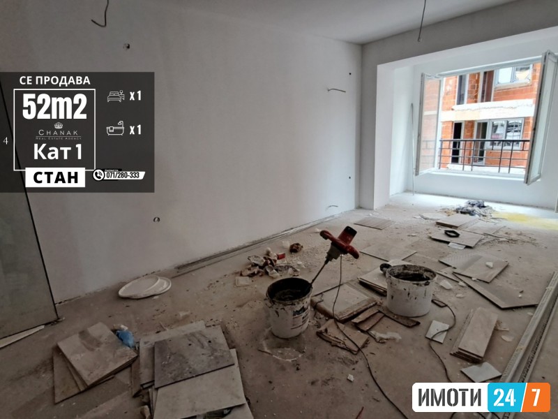 Стан од 52м2 на 1ви кат во Карпош 4