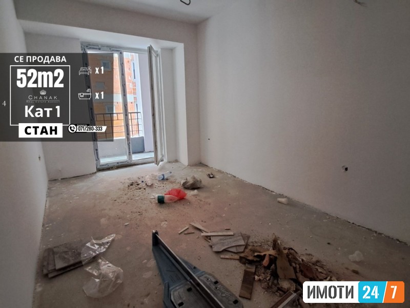 Стан од 52м2 на 1ви кат во Карпош 4
