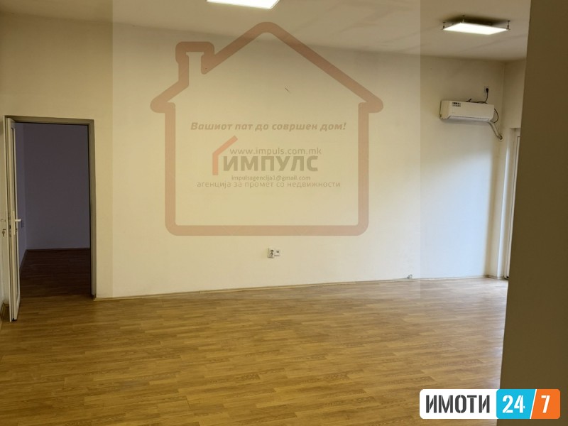 ATRAKTIVEN DELOVEN PROSTOR NA ODLICNA LOKACIJA VO CENTAR