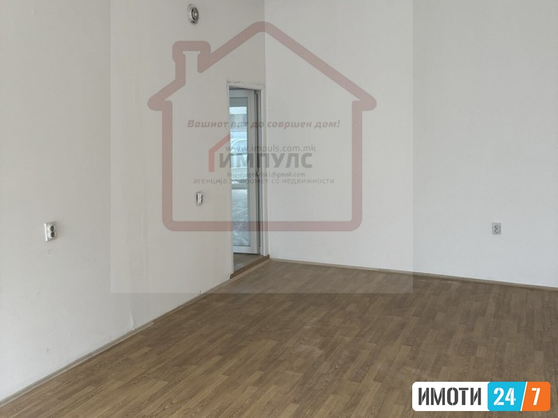 ATRAKTIVEN DELOVEN PROSTOR NA ODLICNA LOKACIJA VO CENTAR