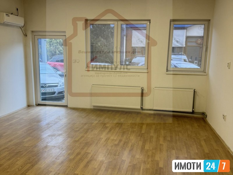 ATRAKTIVEN DELOVEN PROSTOR NA ODLICNA LOKACIJA VO CENTAR