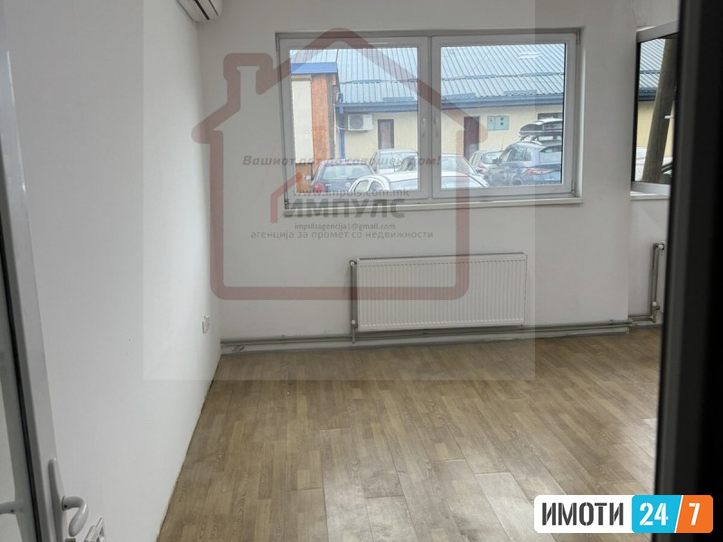 ATRAKTIVEN DELOVEN PROSTOR NA ODLICNA LOKACIJA VO CENTAR