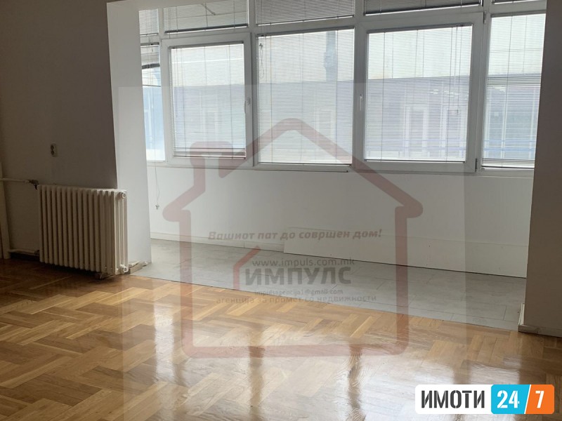 DELOVEN PROSTOR VO STROG CENTAR